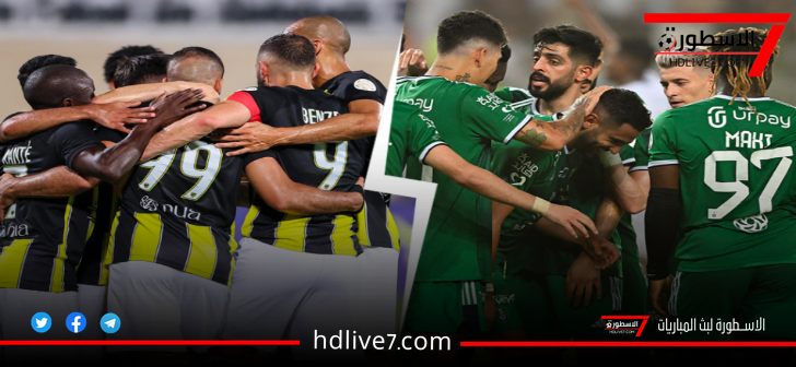 تحديد موعد ديربي جدة في دوري روشن السعودي: الاتحاد يواجه الأهلي على ملعب الجوهرة المشعة في 6 أكتوبر