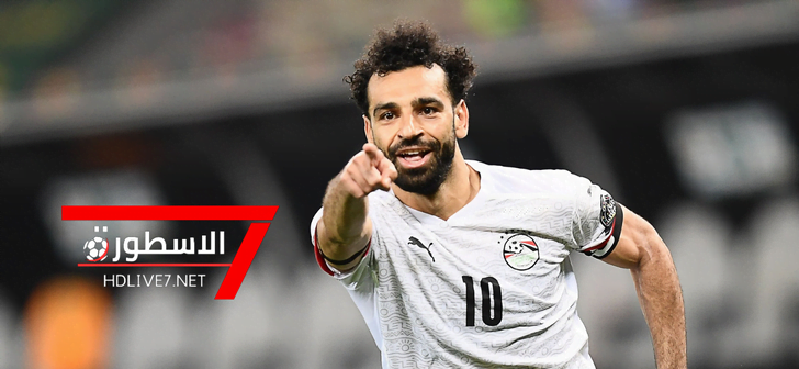 محمد صلاح مع المنتخب المصري