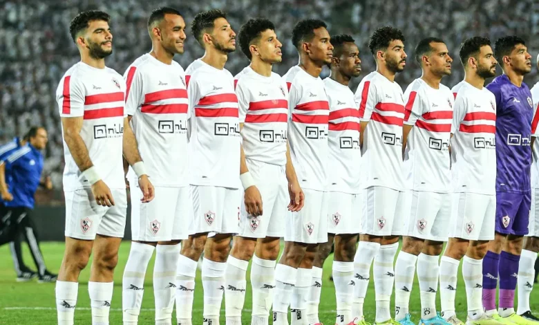 قائمة اللاعبين في الزمالك لموسم 2024-2025 للمشاركة في البطولات الإفريقية